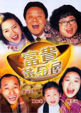 国产免费久久精品99